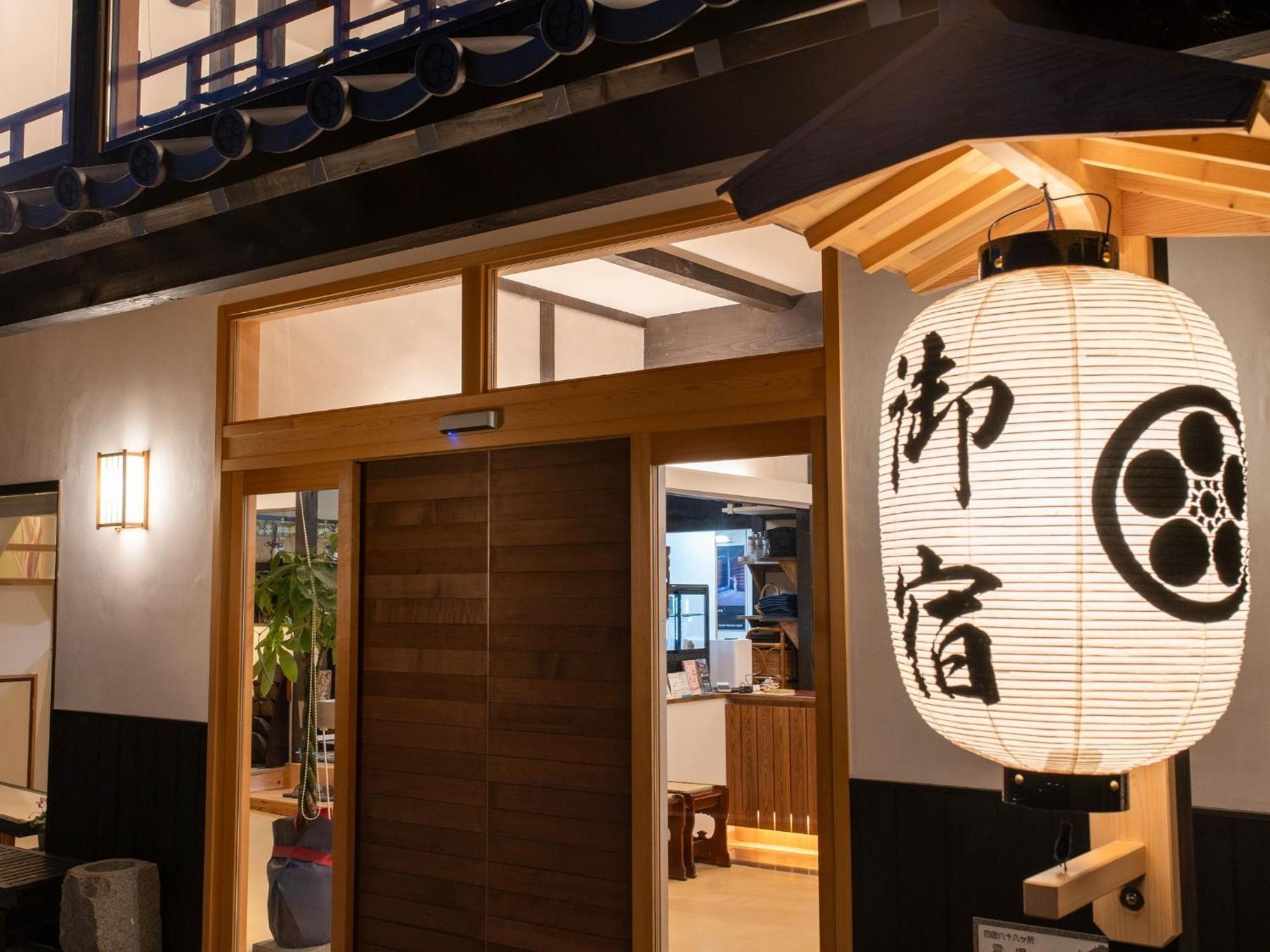 Takayanagi Ryokan - Vacation Stay 88522V 高松 外观 照片