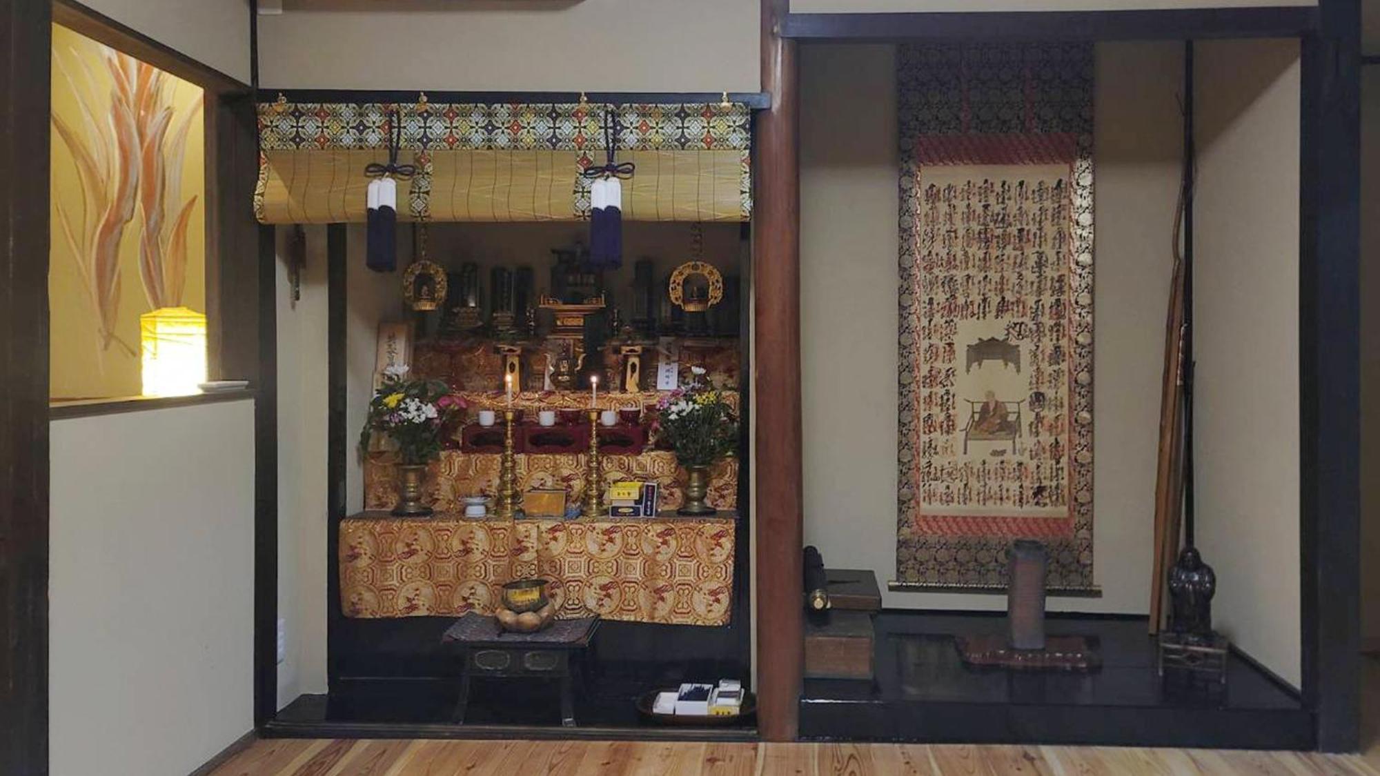Takayanagi Ryokan - Vacation Stay 88522V 高松 外观 照片